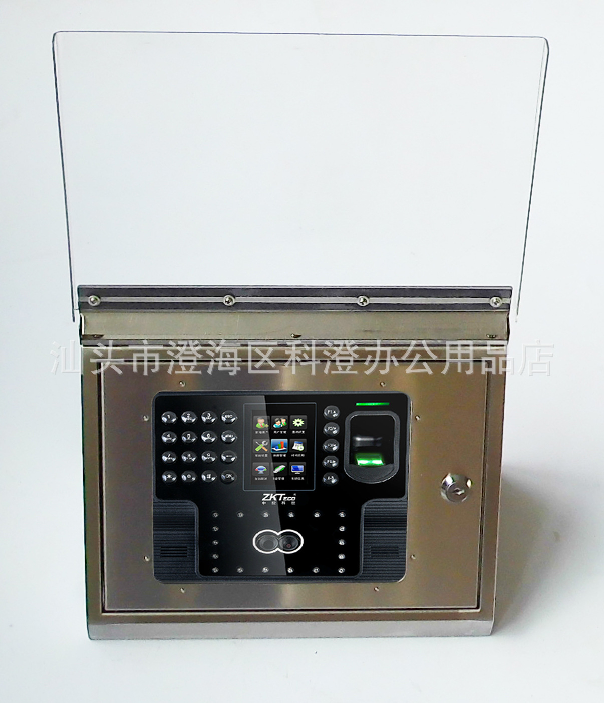 斜面不锈钢保护盒加大翻盖  适用于中控智慧iface102