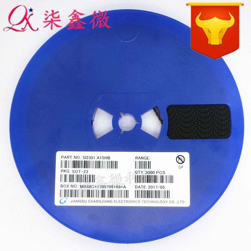 贴片三极管BC848B 丝印1K SOT-23 全新 品质保证