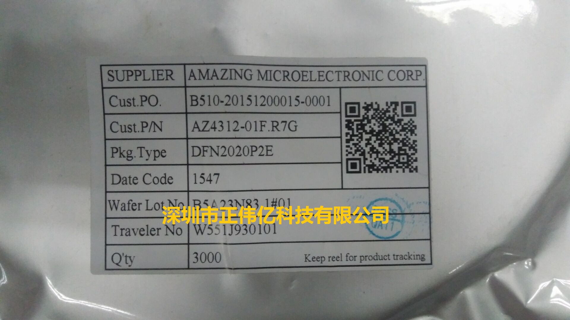 原装正品现货AZ4312-01F.R7G DFN2020P2E ESD TVS管 询价为准