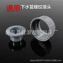 �S��ˮ����ˮ�܏N����ˮ���ݿ�ˮ�س�ˮ�� ������45-55��ˮ�����