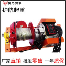 �S��ֱ������܇�x�������P��΢��늺��J�����C�����㣬ʡ����220V
