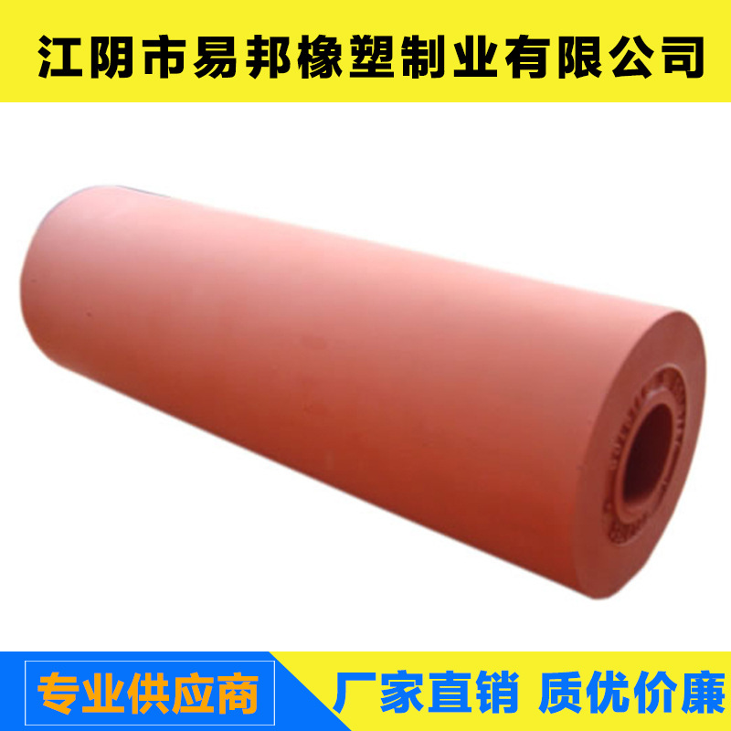 江阴市易邦公司供应耐高温300度进口硅橡胶辊筒 硅橡胶辊套