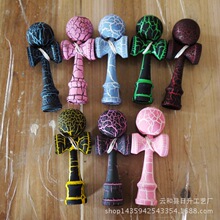 剑玉 剑球批发 高档榉木 美国品质 技巧球 KENDAMA 小号全裂现货