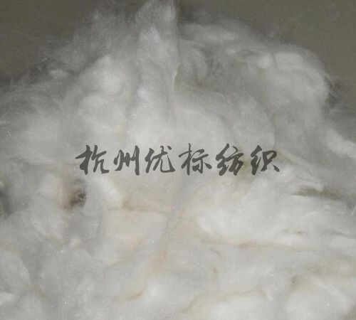 天丝纤维A100 兰精天丝1.4dtex/38mm 天丝短纤Tencel 莱赛尔纤维-阿里巴巴