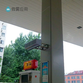 工业加湿器;景观工程项目;空气净化设备