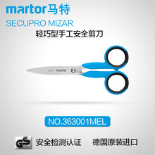 ���R�� MARTOR���I��ȫ������ʳƷ����ȫ�������P䓼���363001