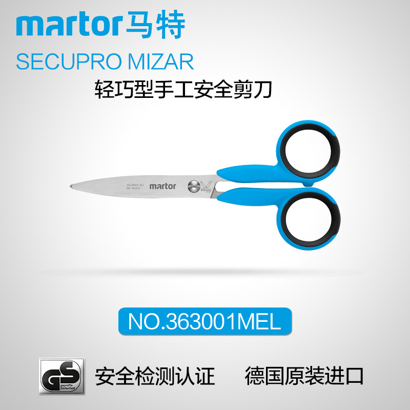 Safe scissors stainless steel
