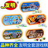 Source plant supply Youming leisure time interest Series Chess game Stall goods in stock Plastic children Flight chess