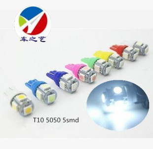 T10 5050 5SMD демонстрируйте ширину световой световой световой световой световой свет 5 свет w5w