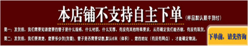 3776167379_993123215_副本_副本