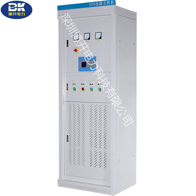 深圳博开电力专业生产UPS不间断电源电源UUPS后备式电源系统设备