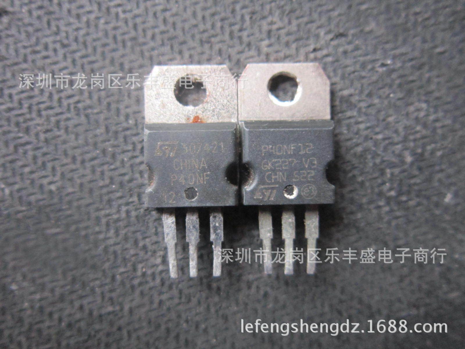 P40NF12 STP40NF12 拆机ST TO-220 N通道 功率MOS 40A 120V