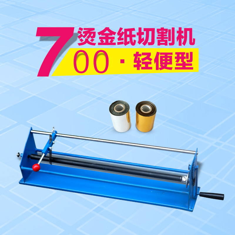 微信图片_20170330142911