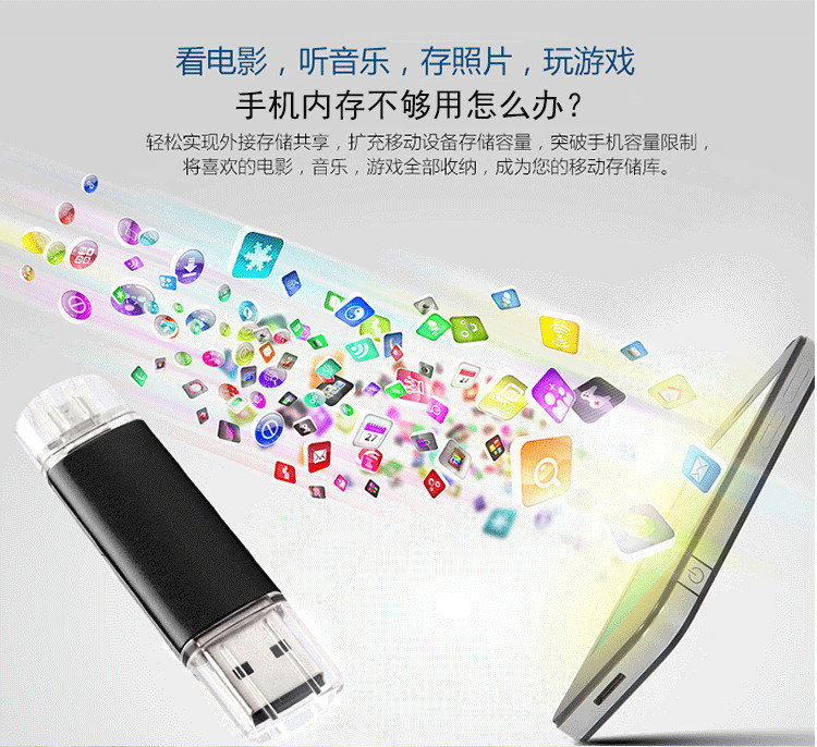 带绳保温杯套装详情_10