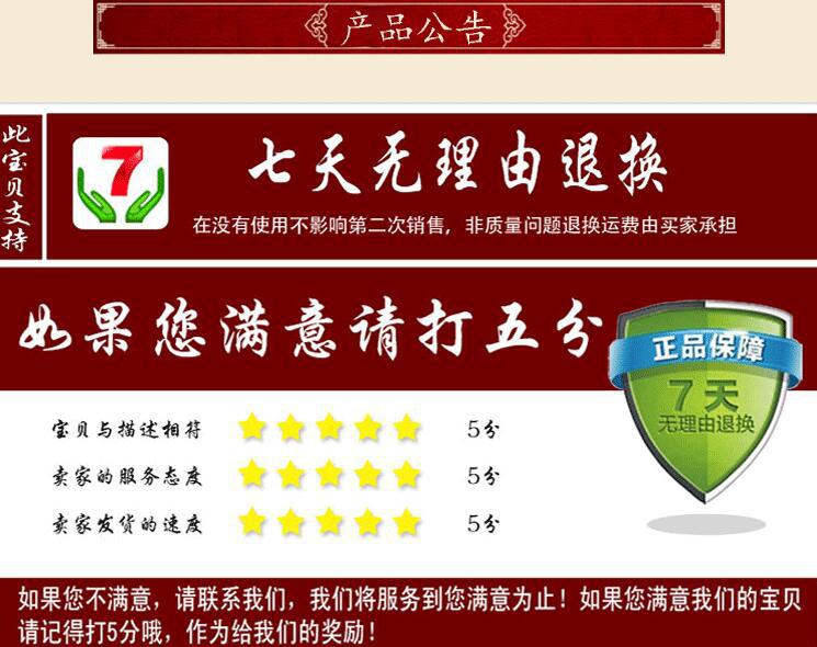 QQ截图20171025203553