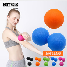 TPEע�� ��Ĥ�� ��Ħ�� ������ ������ �p��S��massage ball