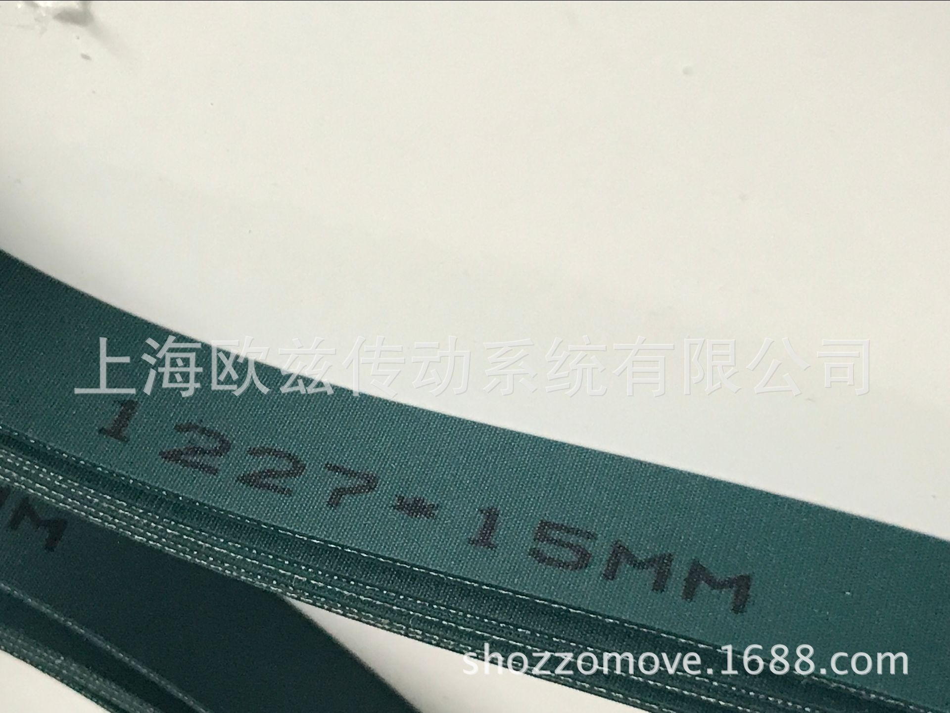 090B33BB02A5CE861CC02B5CA1BE19