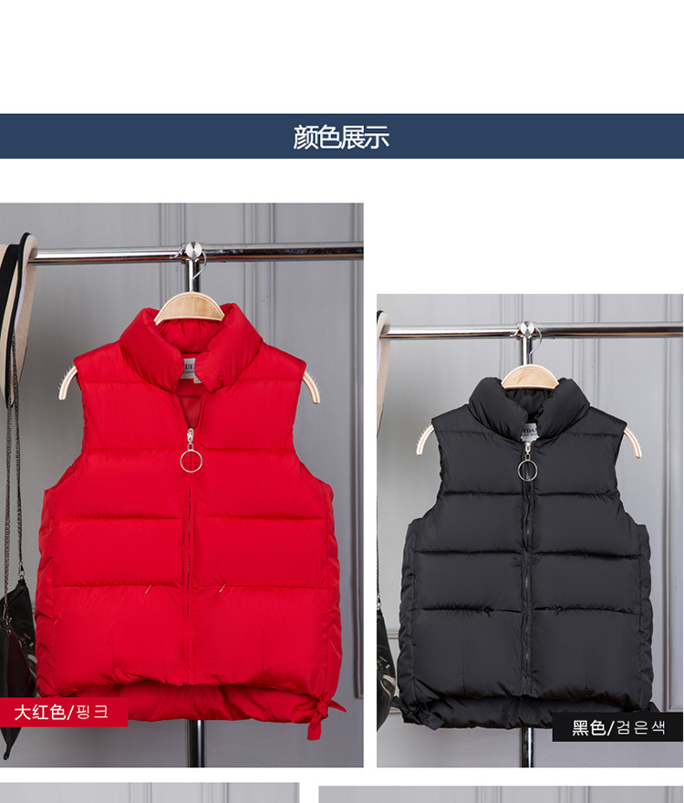 Gilet femme en Fibre de polyester - Ref 3318235 Image 21