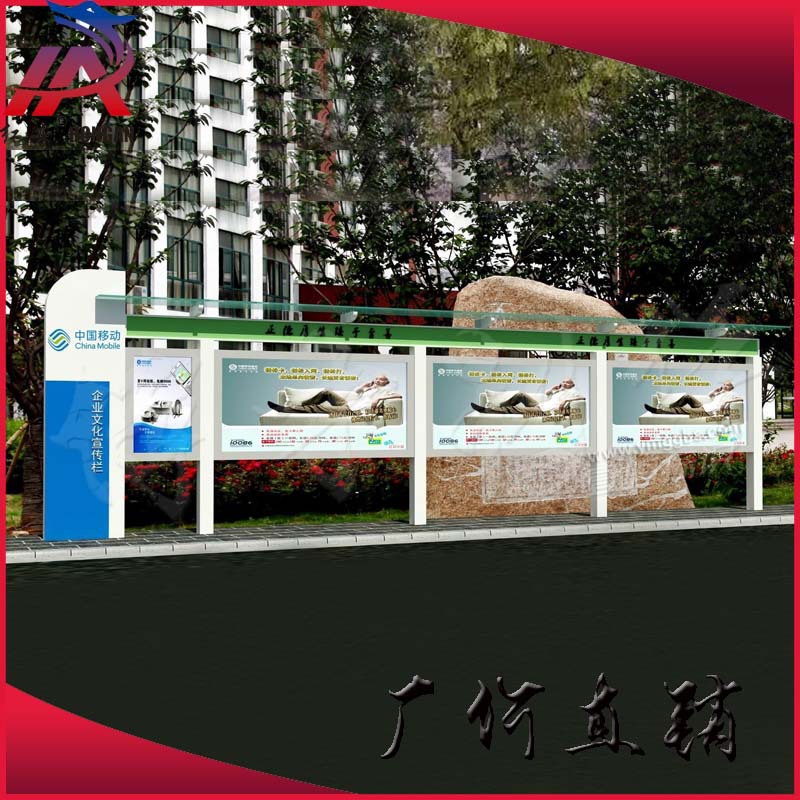 户外不锈钢宣传栏 学校宣传栏 部队橱窗 电信公告栏 阅报栏 制作