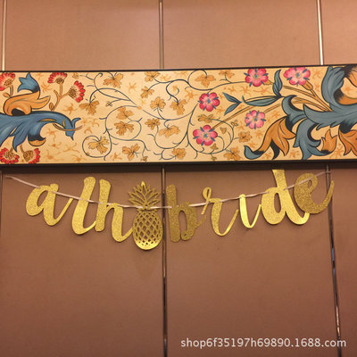 2019 Jacquard birthday letter party Jacquard birthday party arrangement Pendants Happy Birthday Jacquard