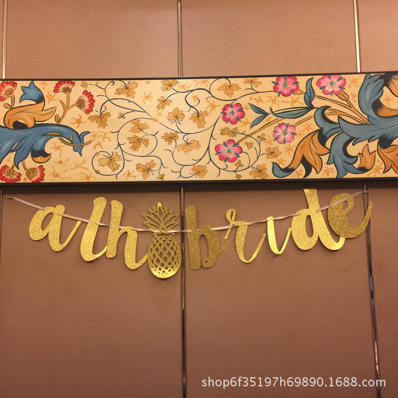 2019 Jacquard birthday letter party Jacquard birthday party arrangement Pendants Happy Birthday Jacquard