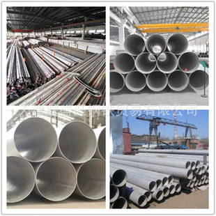 Monel AlloyK500�~懺Ͻ�� �z�� ���ˠ�K500��䓹� 2.4375懹�