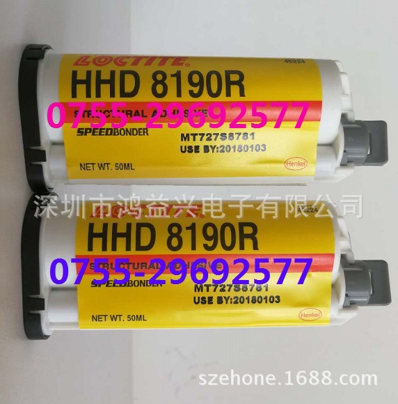 loctite H8000, loctite HHD 8190R  , loctite HHD3549