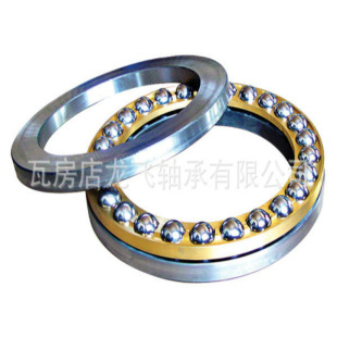 �������S��511/630 81/630 630 750 95 ��511/1250 1250*1460*175