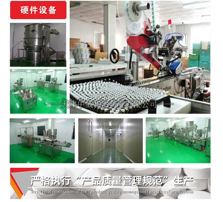 3787078721_1582100092