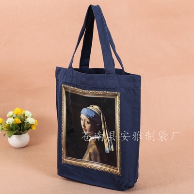 创意手提棉购物帆布袋定制LOGO 广告棉布袋 手提学生袋定做