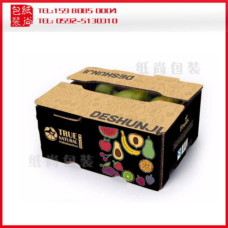 厦门印刷 土特产包装礼品盒 制作水果包装盒特大包装盒 茶叶盒