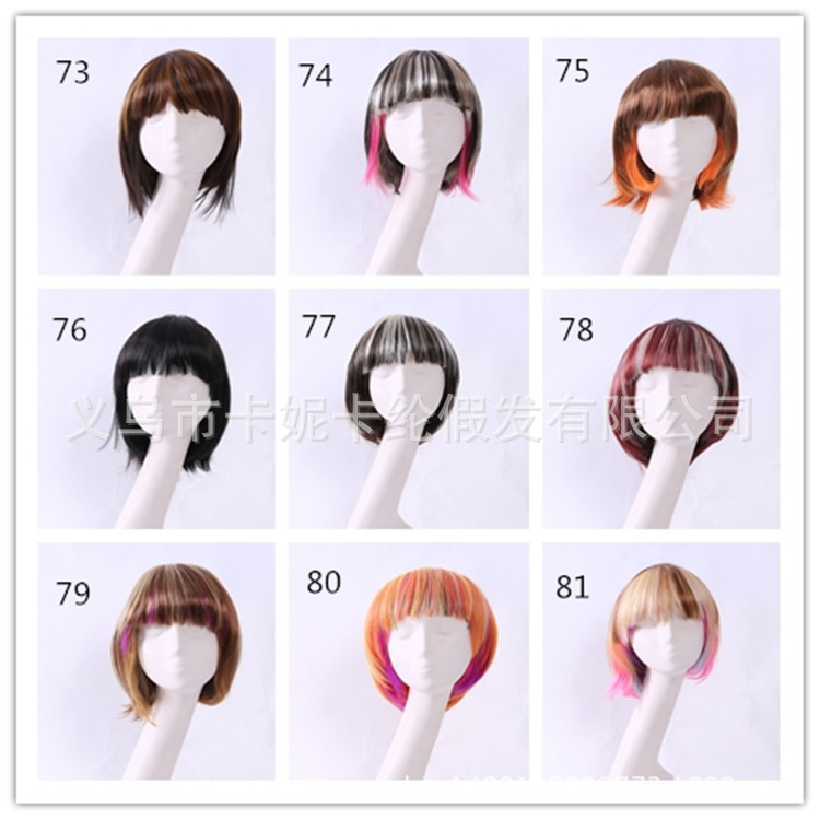 Stage Student envía cabeza BOBO, nueva fiesta de moda, carnaval, peluca corta para damas