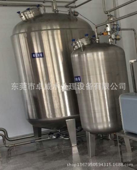 企石过滤净水器 道窖直饮水设备 凤岗水纯化装置 自来水净化