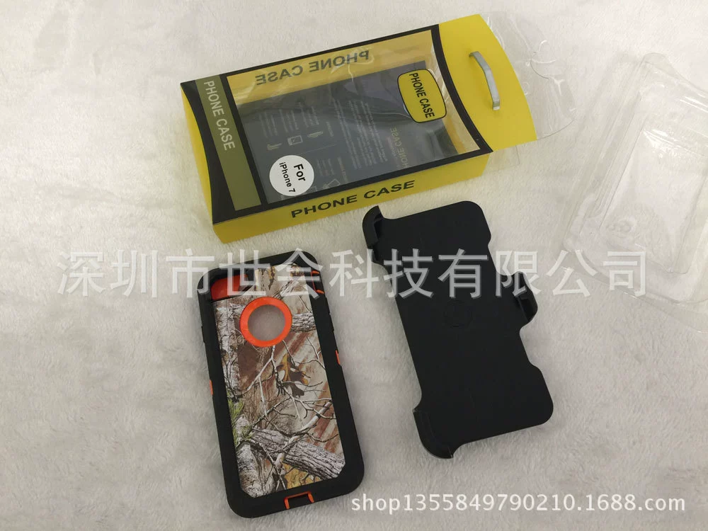 For Defender series Case CAMO iP8/iP7