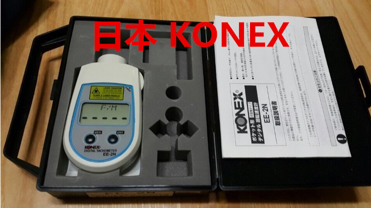 销售日本新宝SHIMPO konex 转速表转速计EE-1N EE-2N