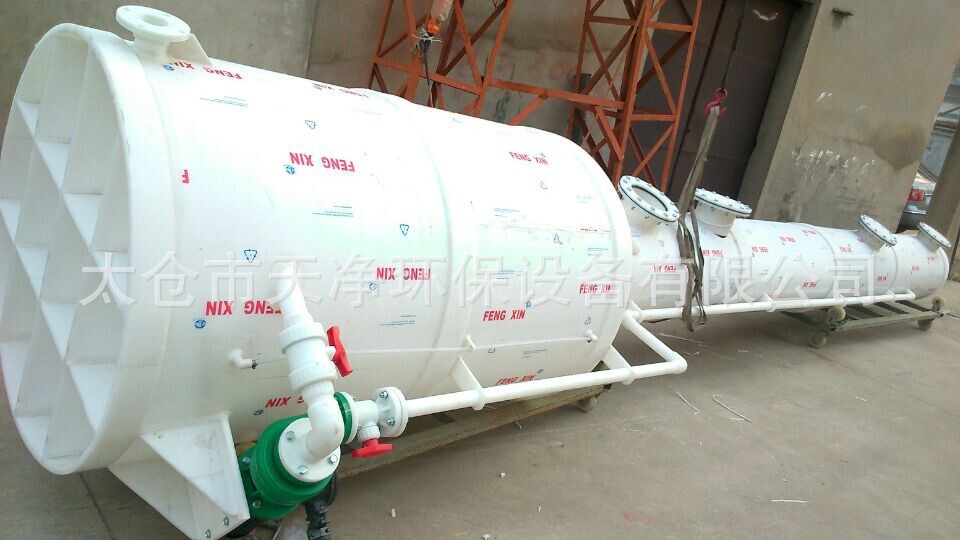 厂家供应聚丙烯吸收塔 pp废气喷淋塔 酸雾废气净化塔 废气吸收塔