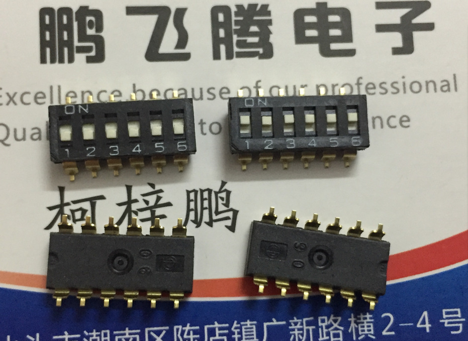 欧姆龙OMRON拨码开关 A6S-6101贴片6位编码开关 黑色 2.54mm间距