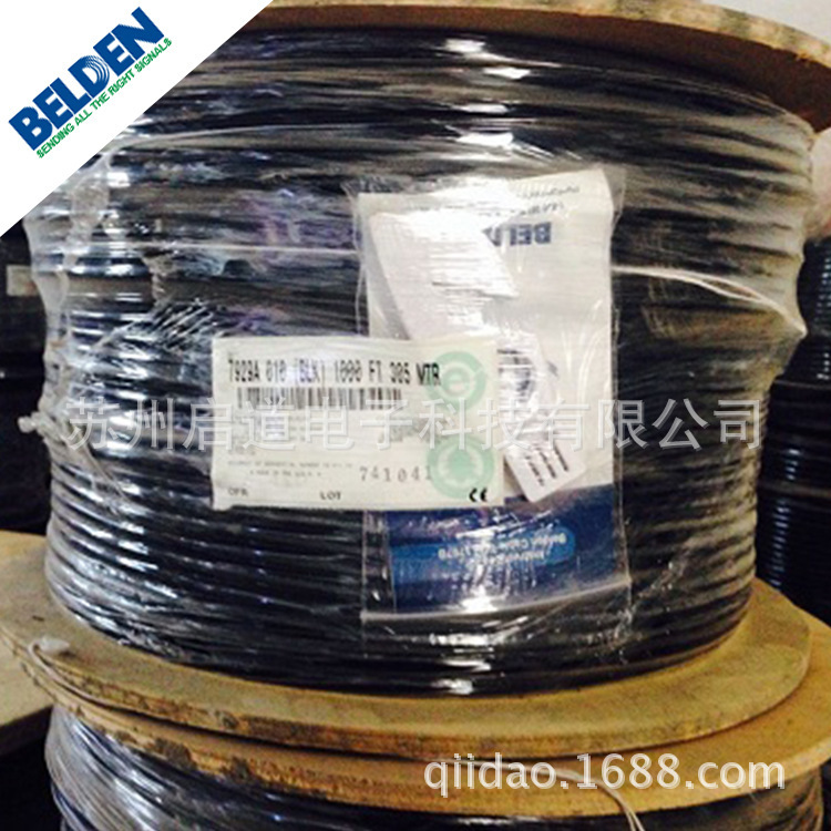 BAitong 7929A BEldEn CAblE 5E ClAss IndustriAl EthErnEt CAblE