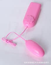 遙控單跳蛋女性自慰器性愛玩具振動按摩器成人情趣性用品一件代發