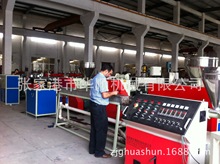 ����PE PP PVC PVDF PPH���Ϻ��l���a��