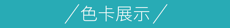 内页_12
