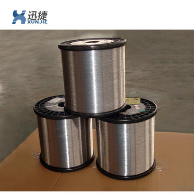 0.12 Magnesium wire Alloy wire Source factory 0.16/0.2/0.25 Cable woven net 0.15 Al Mg wire