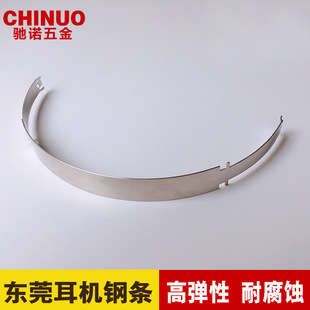 ��^�����C䓗l304���P䓹��^���l��s�^�����C