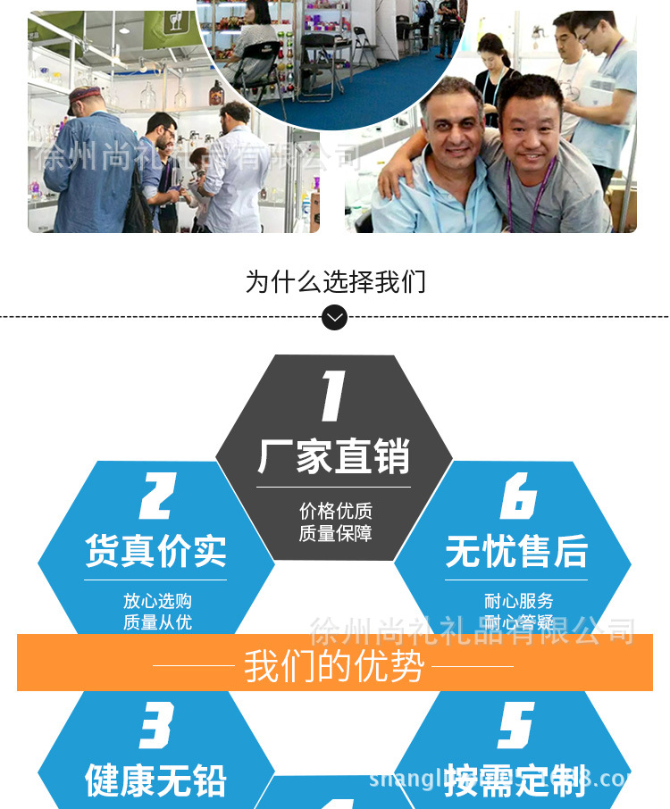 花茶瓶--紫色_07