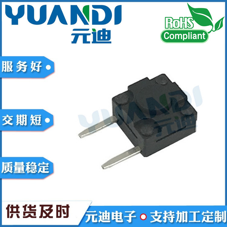 TS-1010B边二脚防水轻触开关6*6*4.3/4.5/5/5.5/6/6.5/7/7.5/8