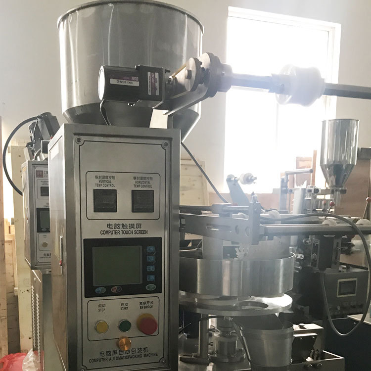 供应山东四川全自动家常辣酱立式包装机|多功能膏体包装机