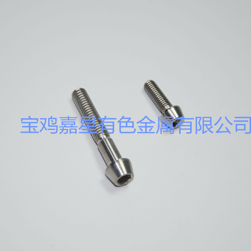 钛合金螺丝M6×35mm碗组顶盖螺丝自行车山地公路车零件