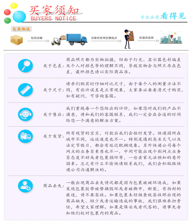 3472606886_1350244029