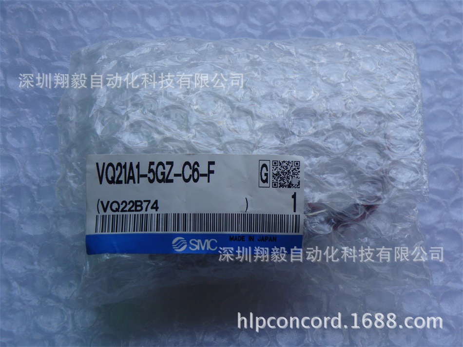 供应全新原装 VQ21A1-5GZ-C6-F 电磁阀