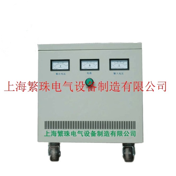 SG-13KW/13KVA三相隔离变压器 控制自耦变压器380V变220V全铜现货